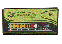 TX98-6B型感應棒發碼伴侶